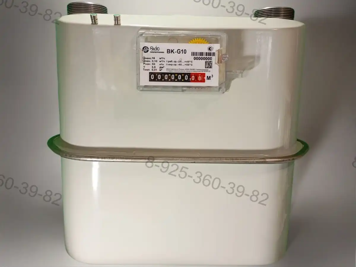 bk-g10-280