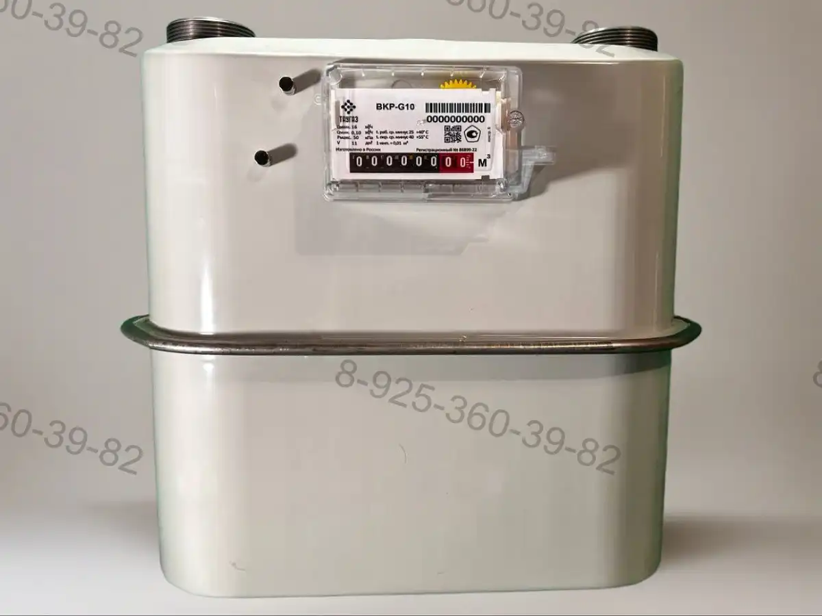 bkr-g10-280