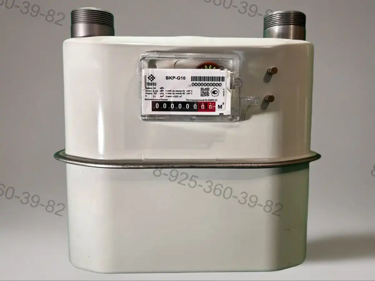 bkr-g10