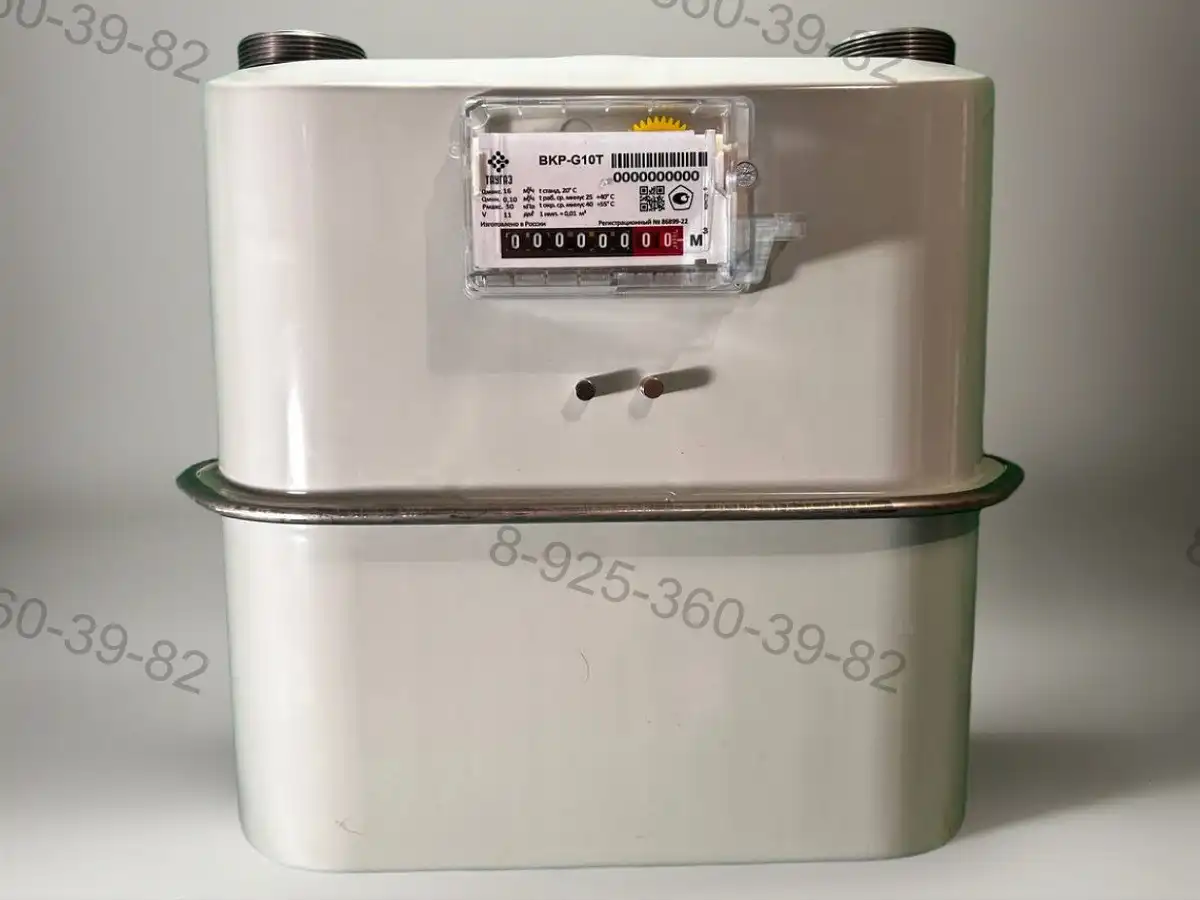 bkr-g10t-280