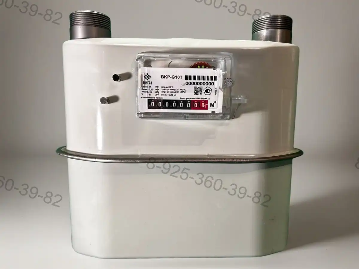 bkr-g10t