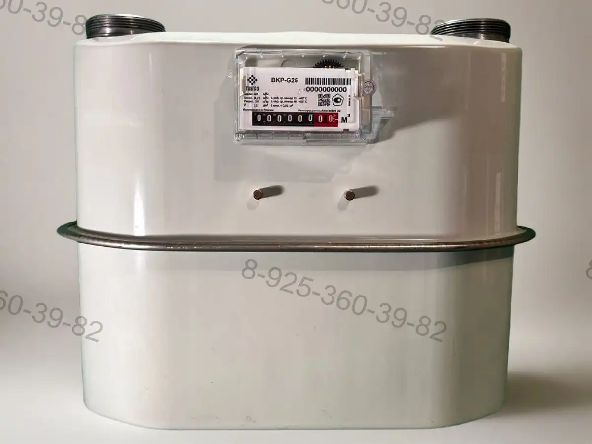 bkr-g25