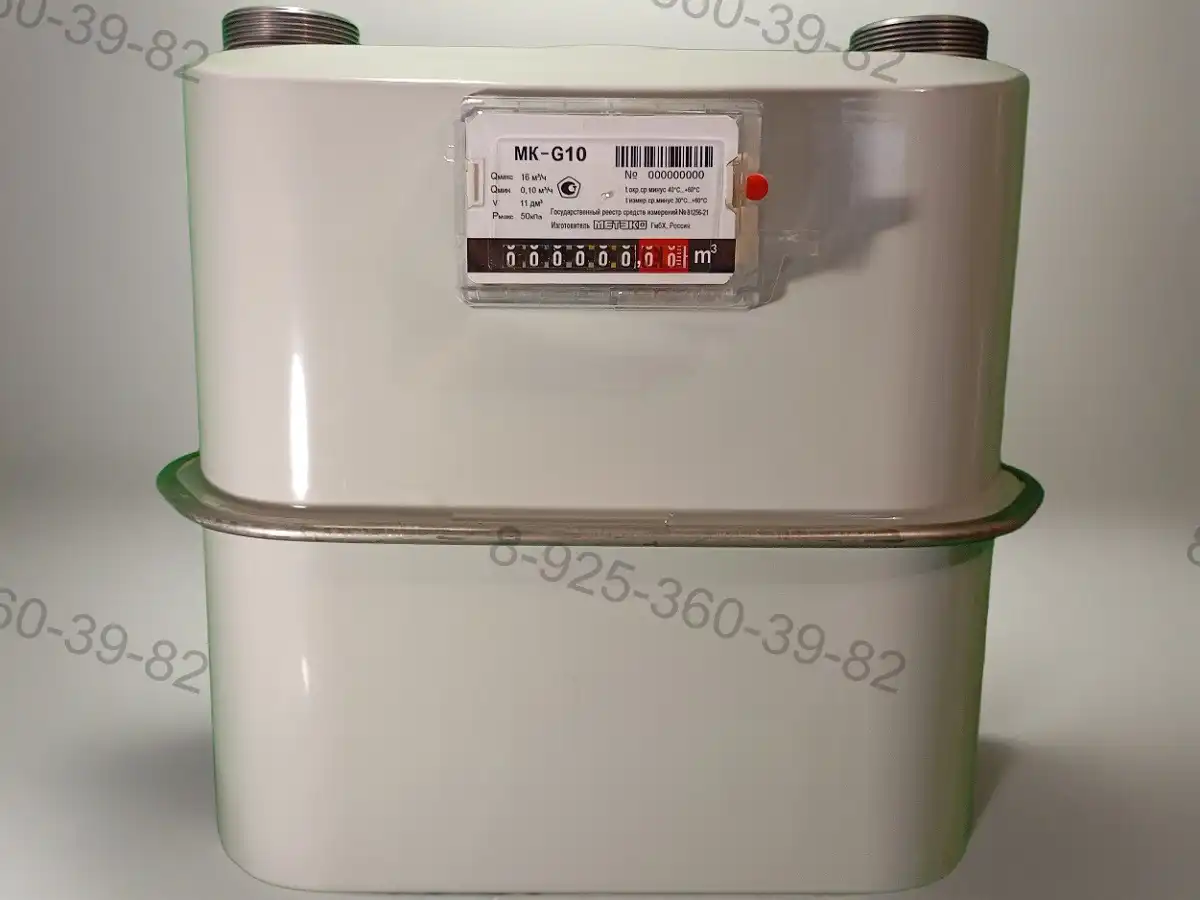 mk-g10 280 мм