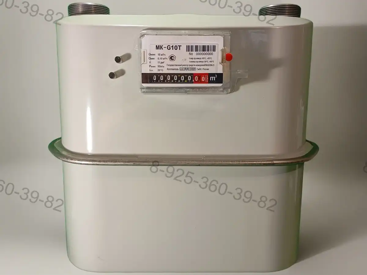 mk-g10t 280 мм