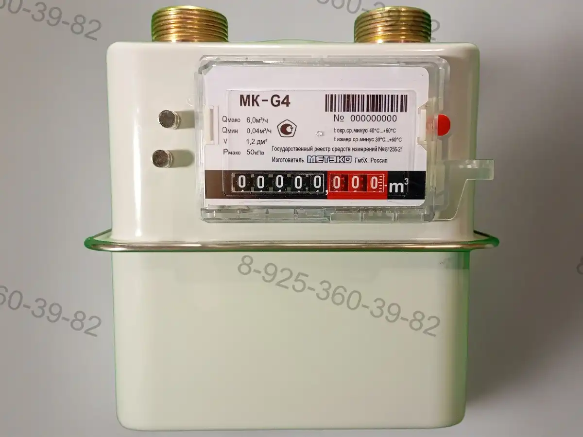 mk-g4