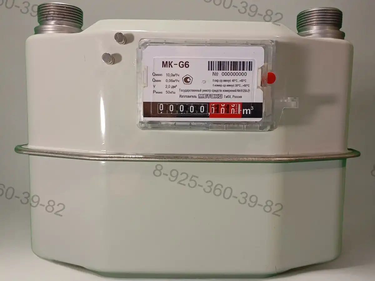 mk-g6