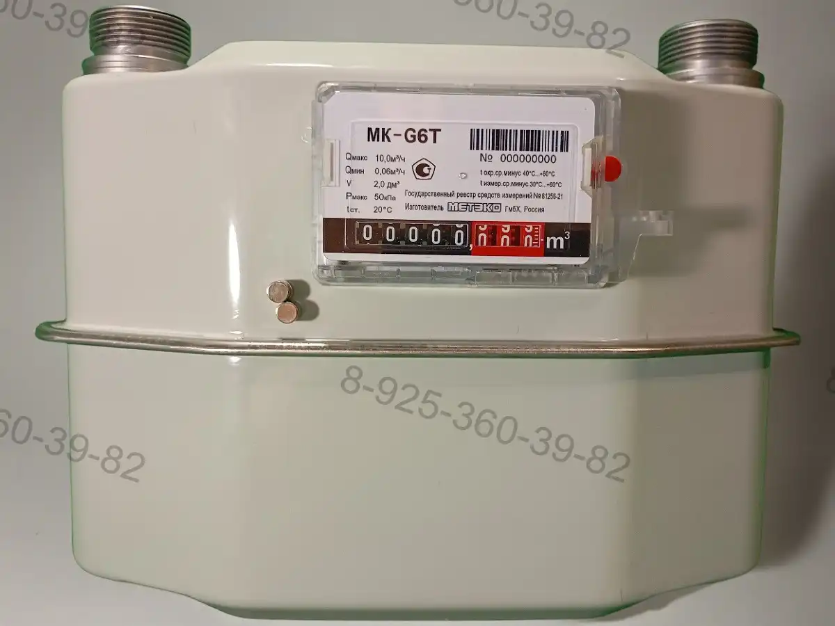 mk-g6t